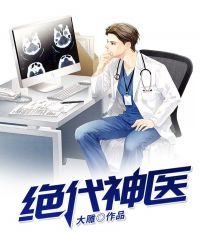 ������ҽ