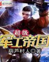 ���������۹�