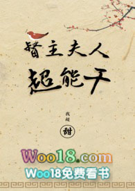 �������˳��ܸ�