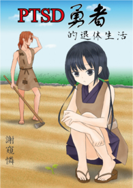 PTSD���ߵ���������