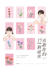 ϲ�����12���z��