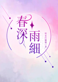 ������ϸ