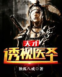 ���͸��ҽʥ