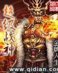 ����ս��