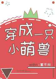 ����һֻС���� ���+����