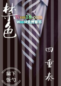 ��ɫ������