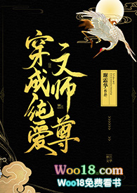 ���ɴ�����ʦ��