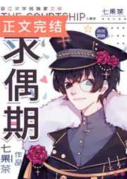 ��ż�� ���+����