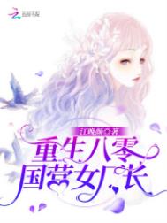 ���������ӪŮ����