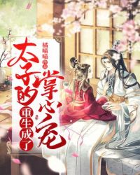 ��������̫�ӵ����ĳ�