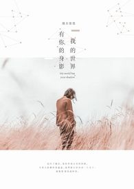 �ҵ������������Ӱ