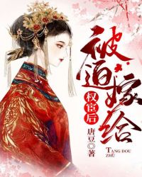 ���ȼ޸�Ȩ�º�