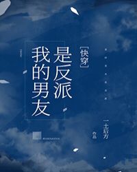 �ҵ������Ƿ��ɣۿ촩��