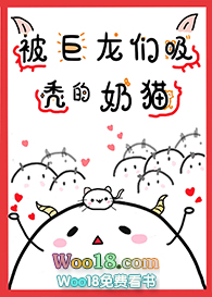 ����������ͺ����è