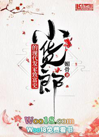 С���ɵ��ִ������¸�ʷ����Խ��