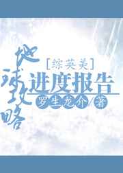 [��Ӣ��]�����Խ��ȱ���