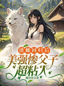 ���ƻع����ǿ�Ҹ��ӳ�ճ��