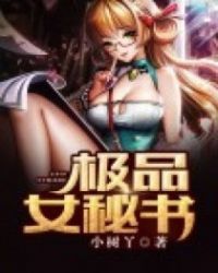 ��Ʒ����