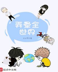 Ū��ȫ����