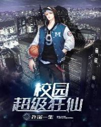 У԰��������