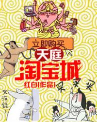 ��ͥ�Ա���