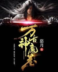 �����ħ��