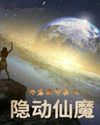 ������ħ