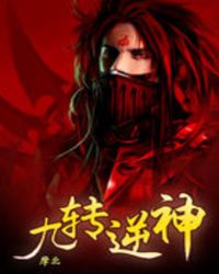 ��ת����