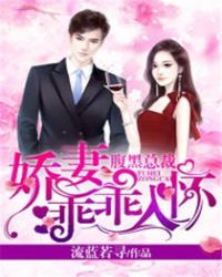 �����ܲã����޹Թ��뻳