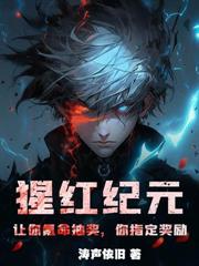 ������Ԫ���������˾���Ů��