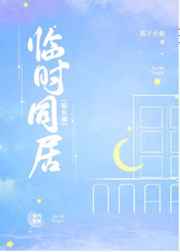 ��ʱͬ��[����Ȧ] ���+����