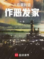 ���������ᣬ���񷢼�