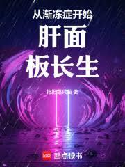 �ӽ���֢��ʼ����峤��