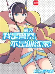 ���飺���Ǿ��죬����ѵ���ң�