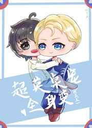 [��Ӣ��]��Ӣ����ȫ����