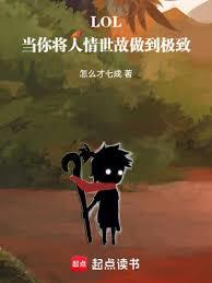 LOL�����㽫����������������