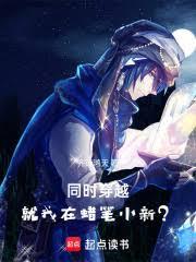 ͬʱ��Խ������������С�£�