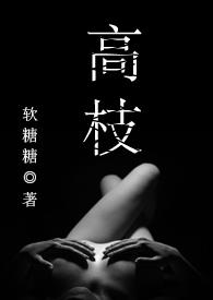 ��֦��H��