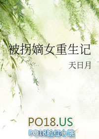 ���յ�Ů������