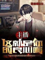 ������͵�����°�ܣ�������˼����û�е���