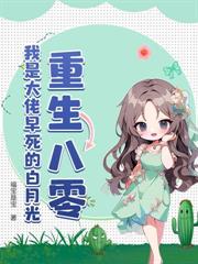 ����ů���Ϊǰ����ļ��