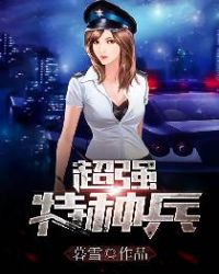 ��ǿ���ֱ�