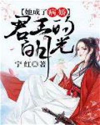 �����˲��������İ��¹�