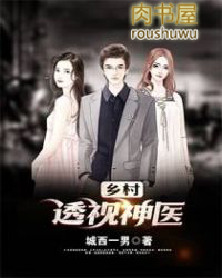 ���͸����ҽ