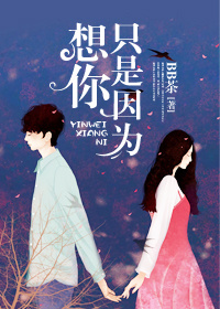 ֻ����Ϊ����