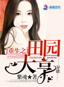 ����֮��԰���