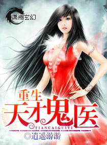 ������Ź�ҽ