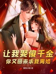 ���׺�����үɱ����