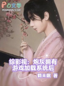 [��Ӱ��] �ڻ�ӵ����Ϸ����ϵͳ��