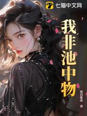 ��������ֺ��֣����̾����廨